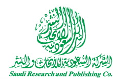 Logo SRPC